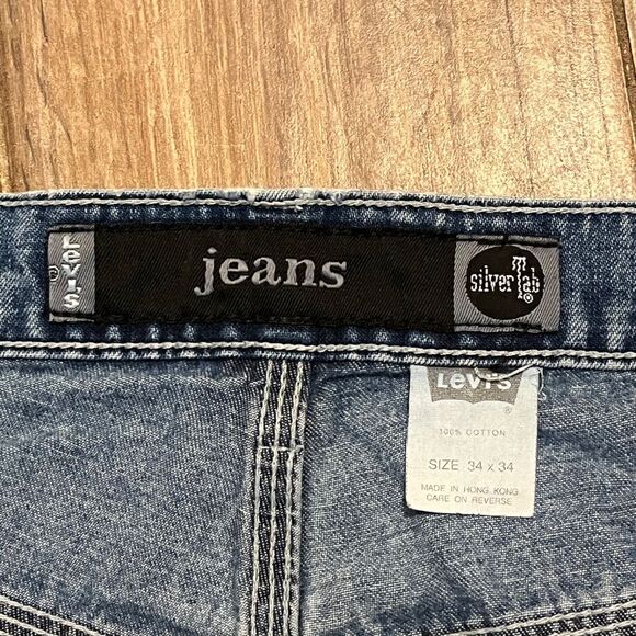 Levis Vintage Silvertab Jeans Mens Carpenter Baggy Wide Leg Skater  35 X 33 - Picture 3 of 8